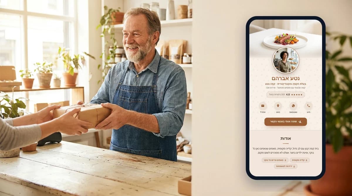A shop owner handing a wrapped parcel across a wooden counter to a customer, with a digital business card open on a phone beside them