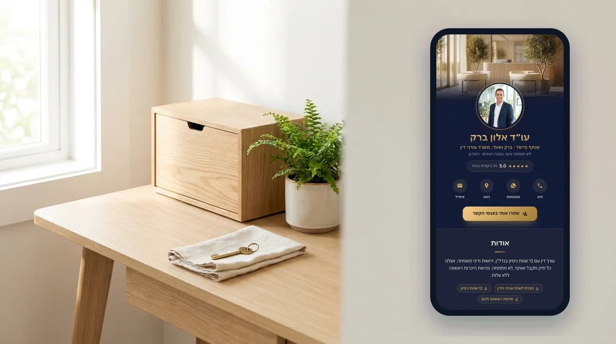 A tidy desk corner with a closed wooden filing box and a brass key in morning light, with a digital business card open on a phone beside it